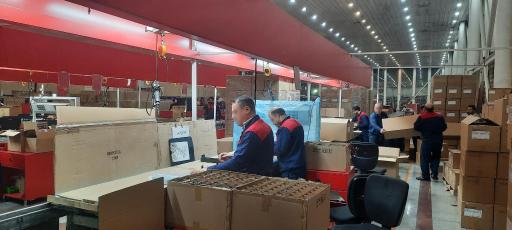 عکس کارخانه شهاب