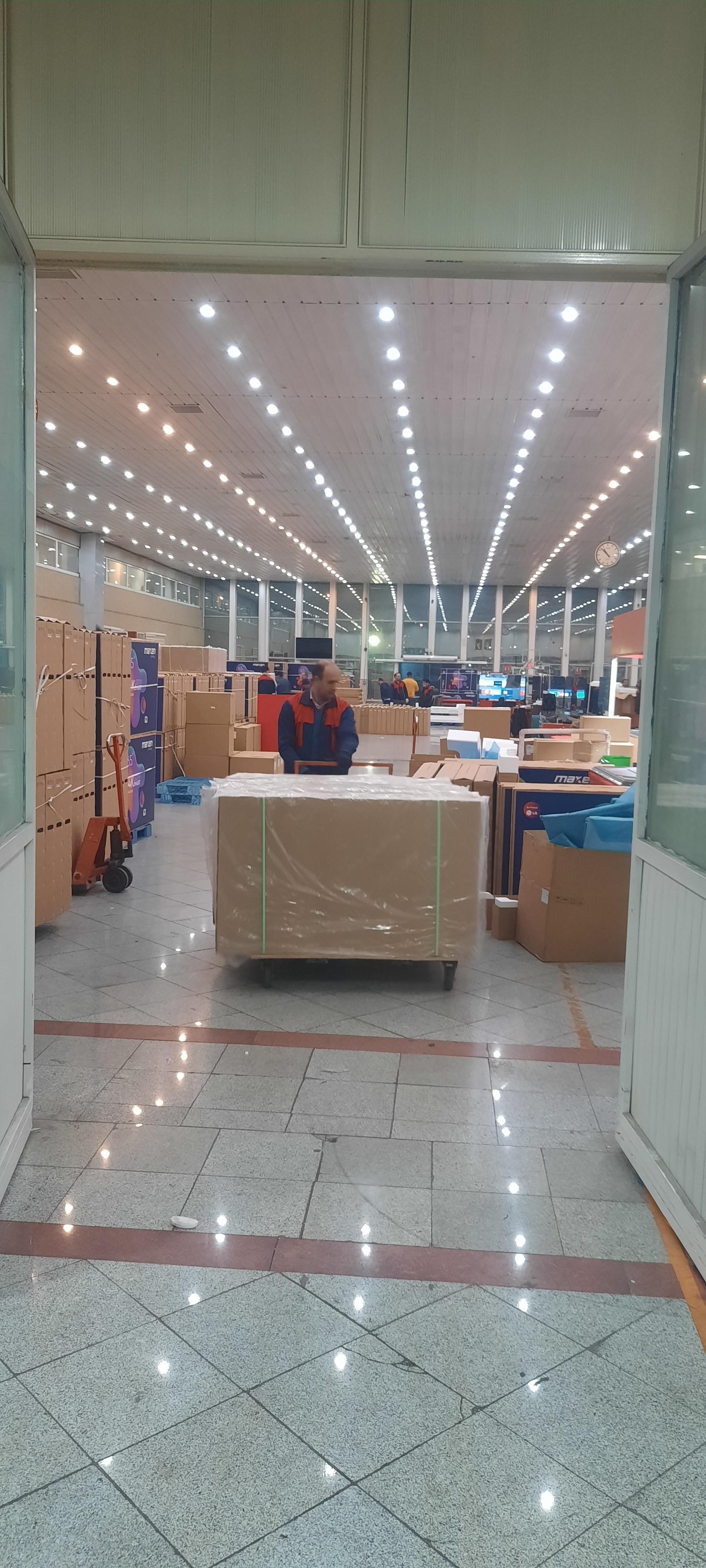 عکس کارخانه شهاب