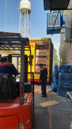 عکس کارخانه شهاب