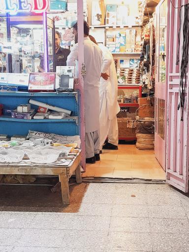 عکس الکتریکی زیبا