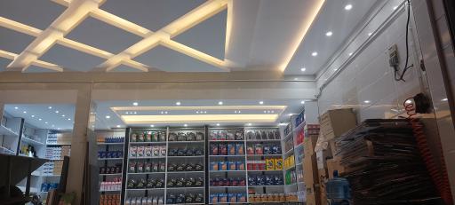 عکس تاپ سرویس مدرن