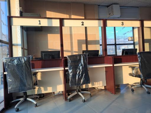 عکس دفتر خدمات الکترونیک قضایی اله یاری