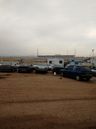 عکس پارکینگ توقیفی  کوثر