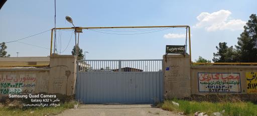 عکس بنگاه بحرین 2