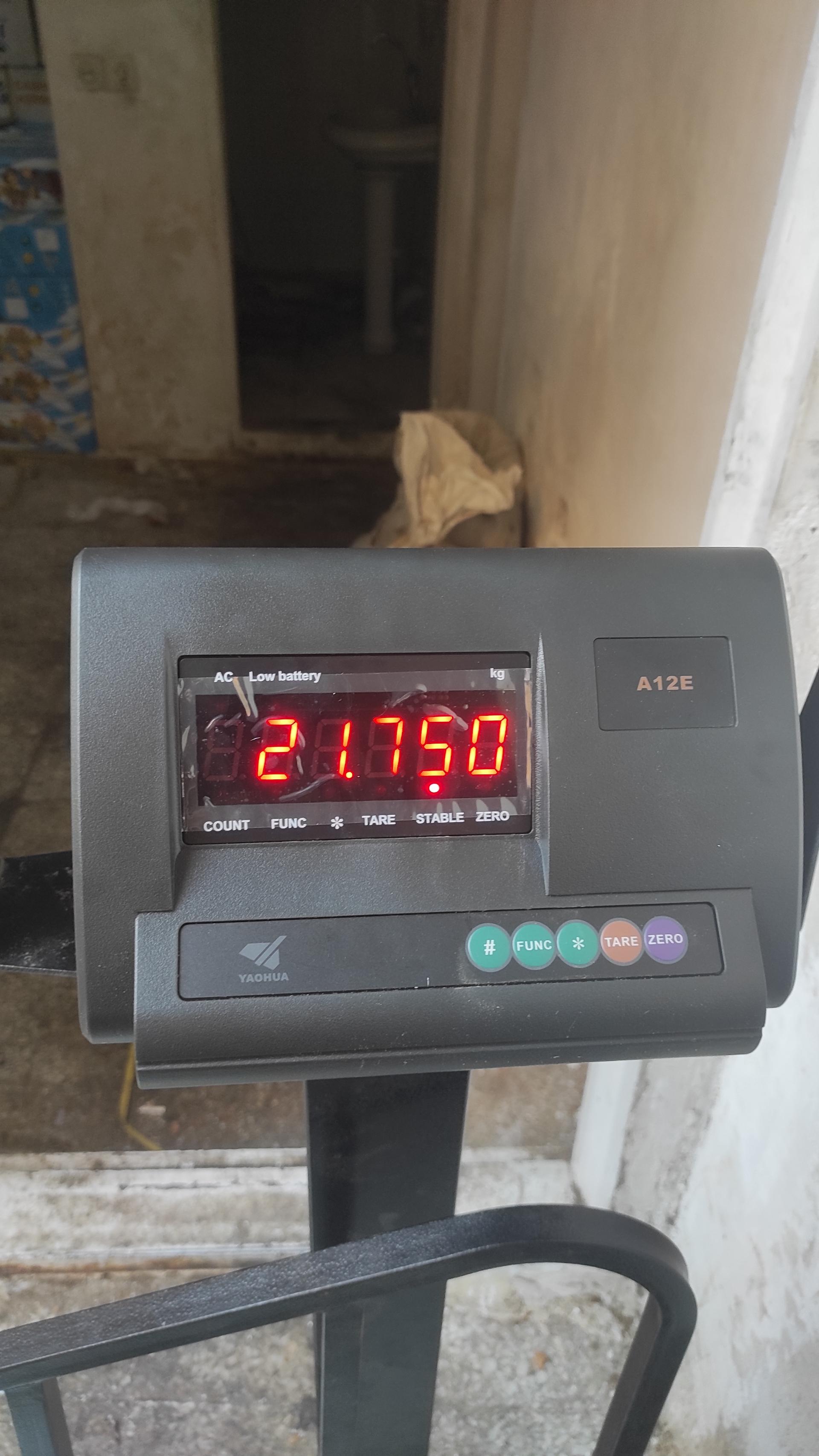 عکس تعمیر ترازو و باسکول امین زاده 