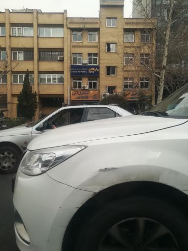 عکس فروشگاه اینترنتی پاپکو