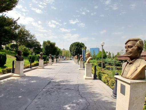 عکس سازمان اسناد و کتابخانه ملی ایران