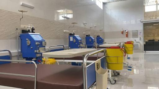 عکس مرکز جامع دیالیز مطهری