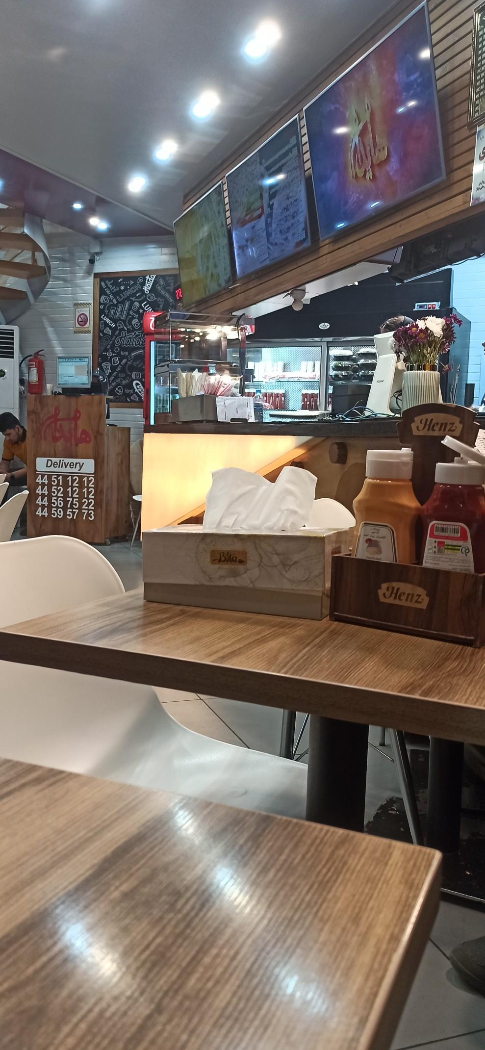 عکس فست فود هایدا شعبه باشگاه نفت