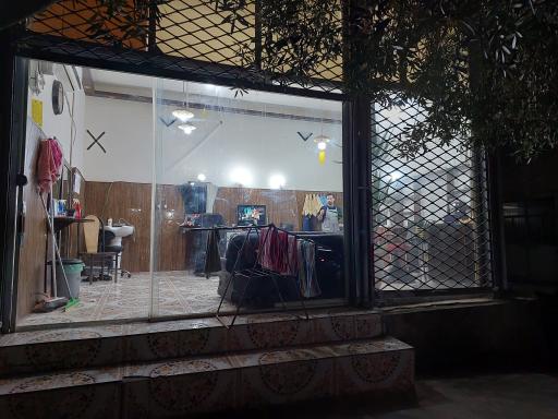 عکس آرایشگاه آرتمن