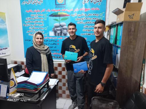 عکس بیمه پاسارگاد