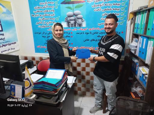 عکس بیمه پاسارگاد