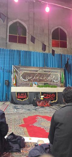 عکس امامزاده اسماعیل