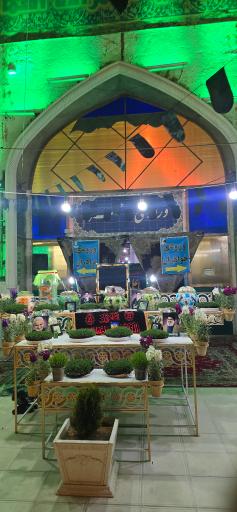 عکس امامزاده اسماعیل