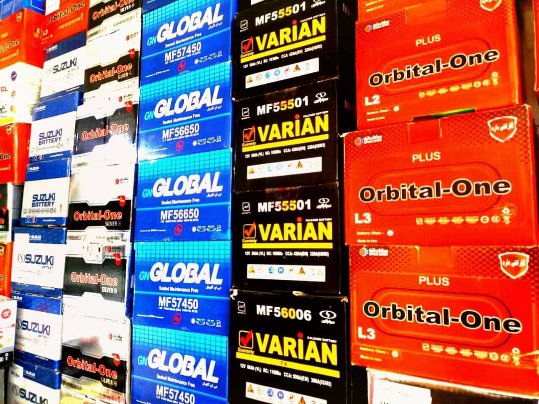 عکس باطری تعاونی