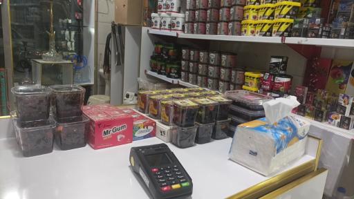 عکس دخانیات اسموک لند