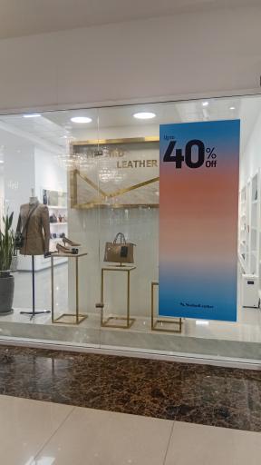 عکس چرم مشهد (شعبه تنکابن)