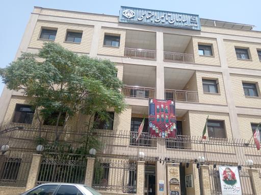 عکس سازمان تامین اجتماعی خمینی شهر