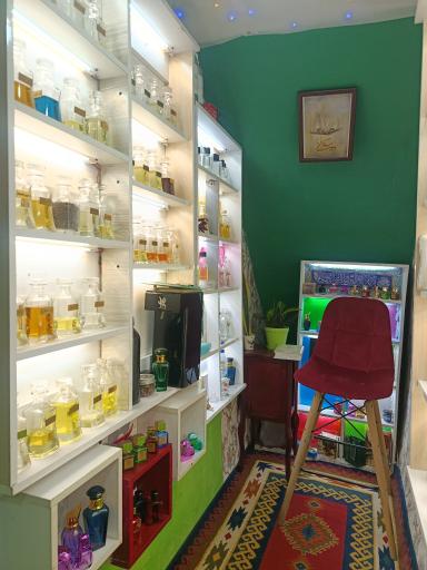 عکس عطریار