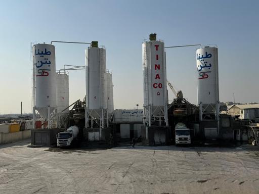 عکس طینا بتن
