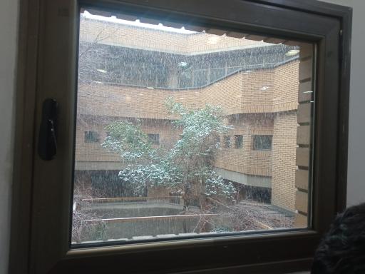 سازمان اسناد و کتابخانه ملی ایران