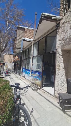عکس نانوایی مظاهری 