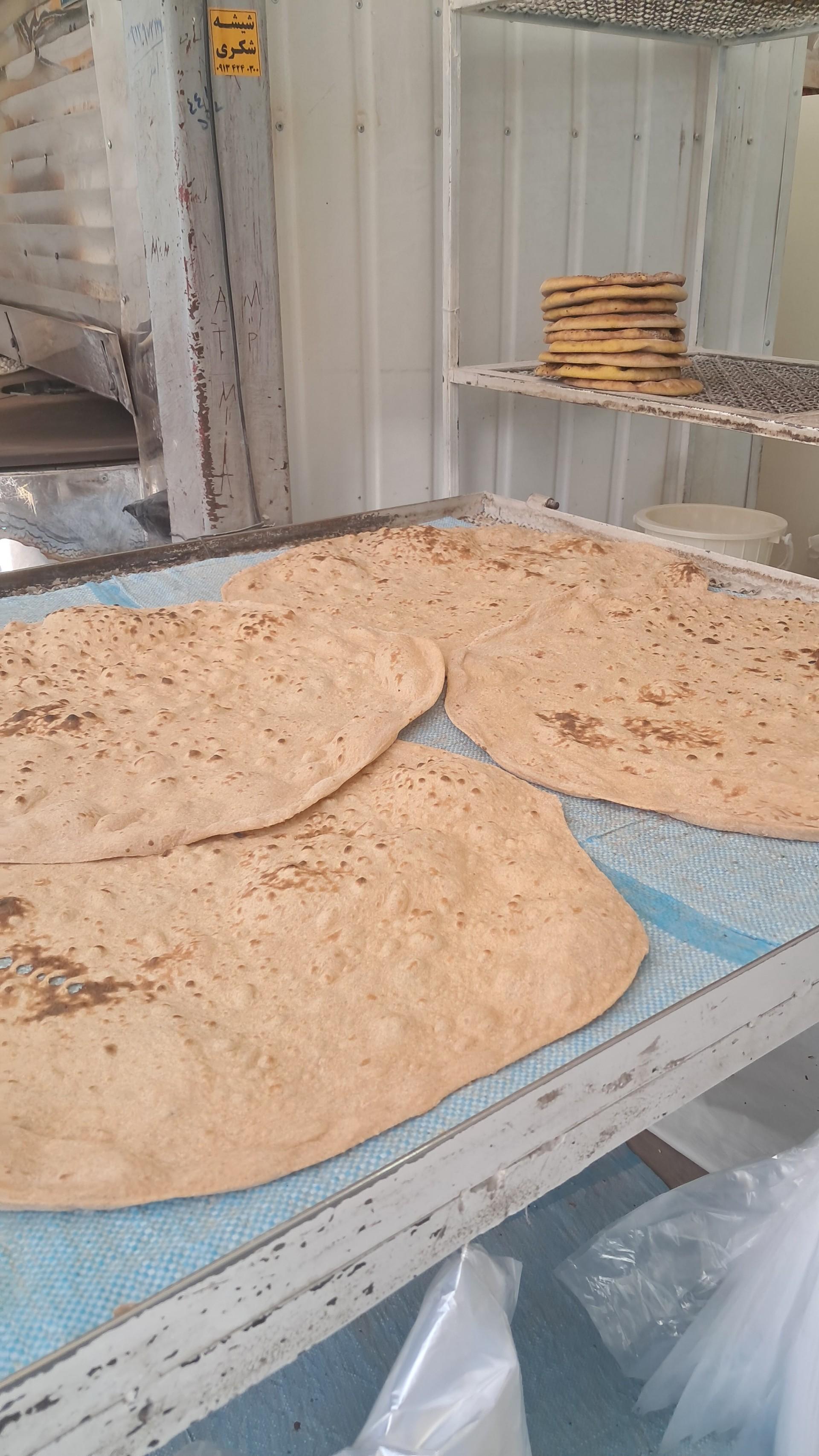 عکس نانوایی مظاهری 