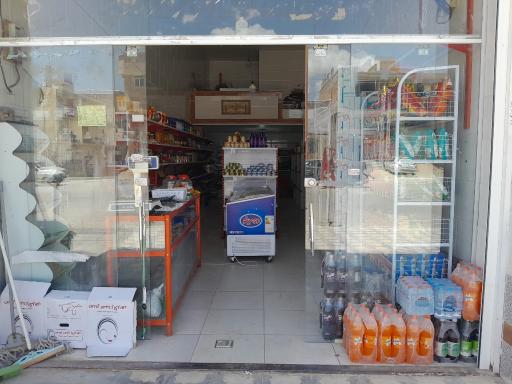 عکس سوپر مارکت ایران زمین