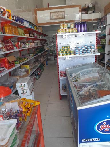 عکس سوپر مارکت ایران زمین