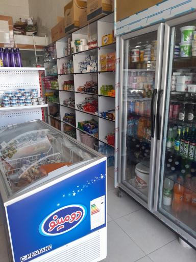 عکس سوپر مارکت ایران زمین