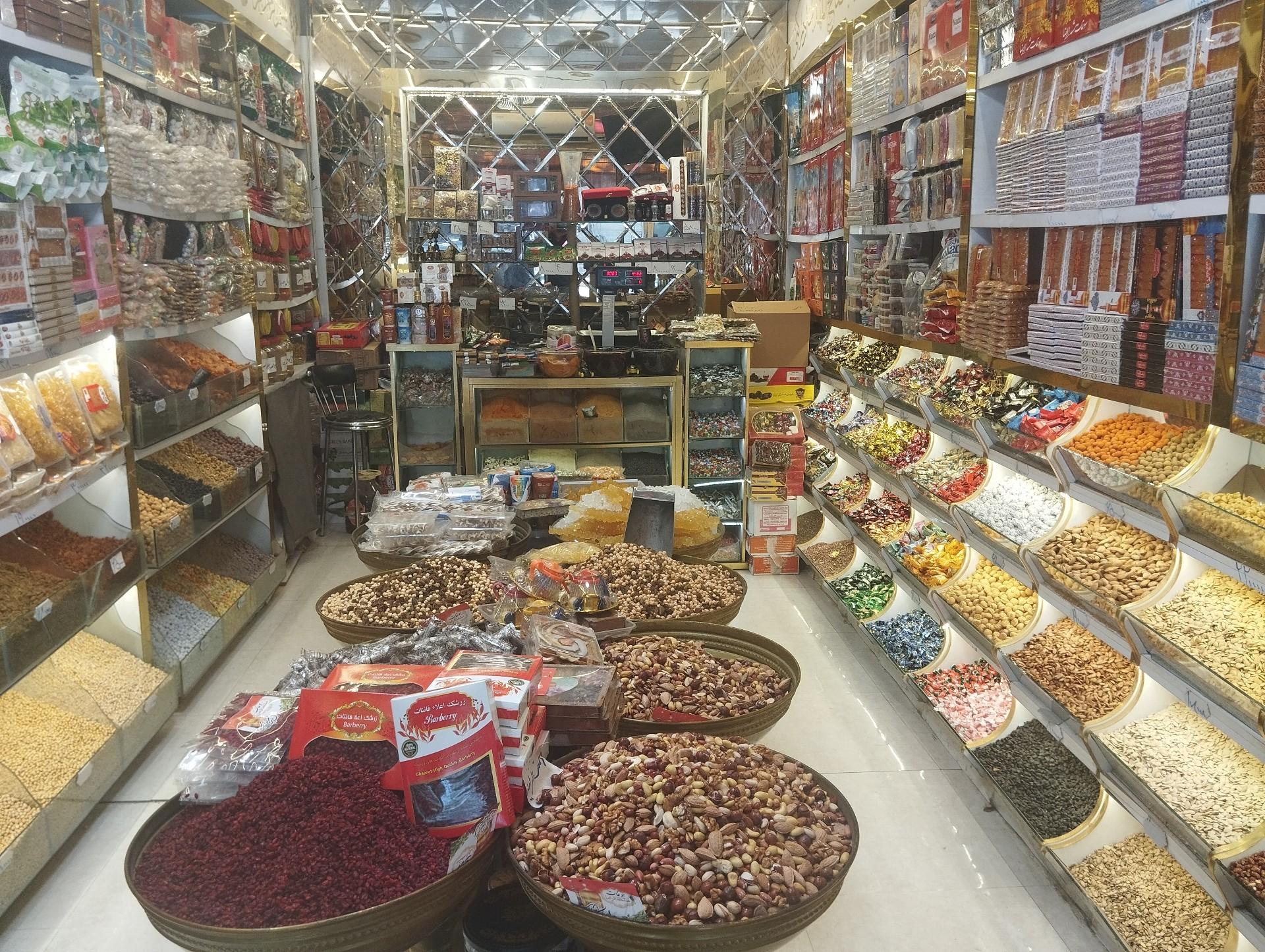 عکس آجیل و زعفران  سید