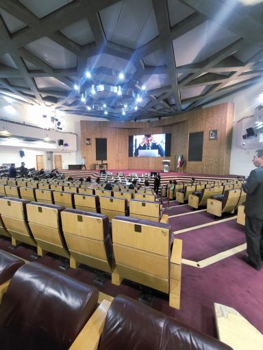 عکس سازمان اسناد و کتابخانه ملی ایران