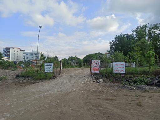 عکس کلوپ دریایی یاس خزر