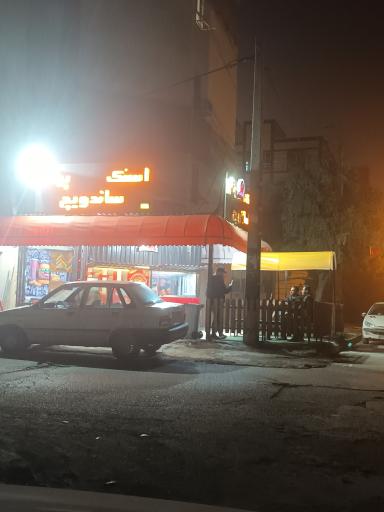 عکس فست فود برشتوک 