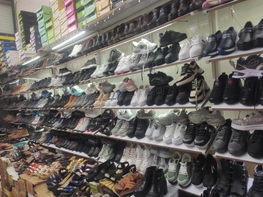 عکس فروشگاه کفش محمد ایقانی
