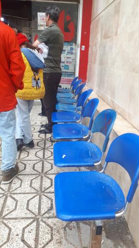 عکس نان تنوری