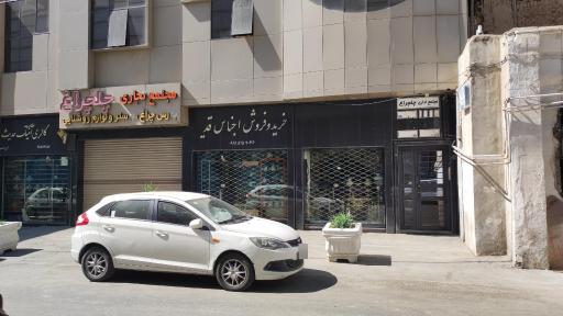عکس شرکت کیان پارس (کانون جهانگردی و اتومبیلرانی)