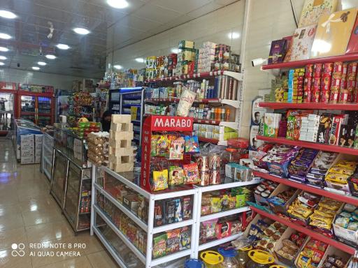عکس تی مارکت 
