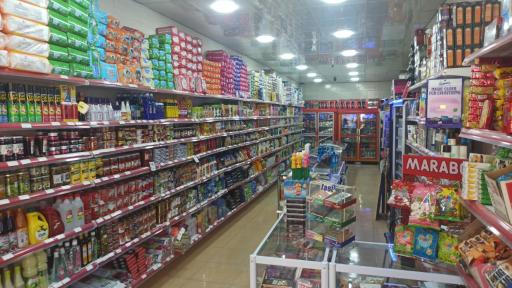 عکس تی مارکت 