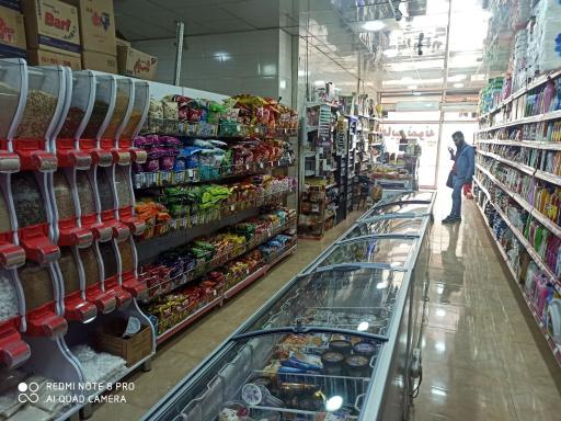 عکس تی مارکت 