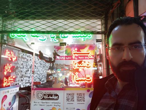 دفتر فنی و مهندسی برگ سفید