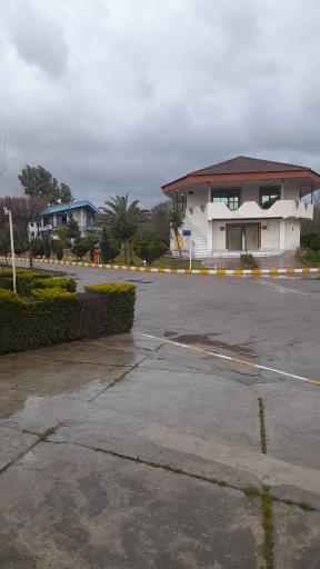 عکس مجتمع رفاهی خزرآباد قوه قضاییه