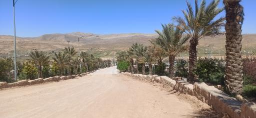 عکس پارک بام سبز شیراز