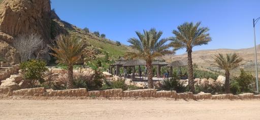 پارک بام سبز شیراز