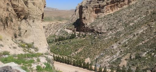 پارک بام سبز شیراز