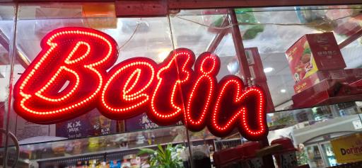 عکس بتین مارکت