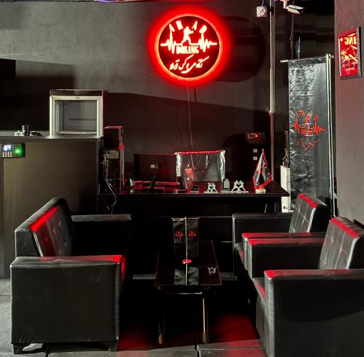 عکس آکادمی بوکس آراد