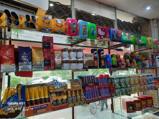 عکس بتین مارکت