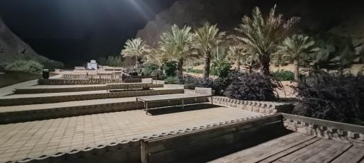 پارک بام سبز شیراز