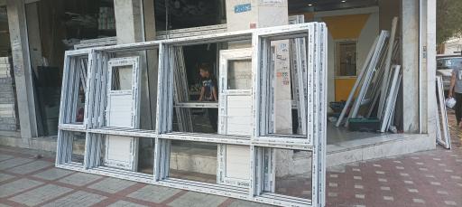 عکس گروه صنعتی بختیاری